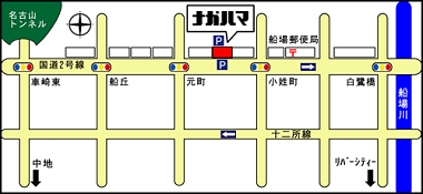 クリックで拡大表示